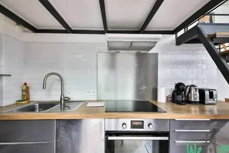 Wehost - Loft Design Au Coeur Du Marais - 4 Voyageurs Apartment